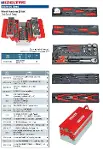 İzeltaş 8420 00 5063 Mekanik Takım Çantası 62 parça-3