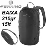 Ferrino Baixa Sırt Çantası/Günlük ve Şehir İçi Kullanım-3