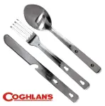 Coghlans Kaşık Çatal Bıçak Set/3'lü Geçmeli Kamp Takımı-2