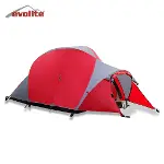 Evolite Dakota (4 Mevsim)/Ripstop Kumaş ve Su Geçirmez-2