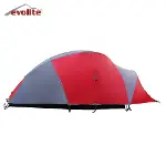 Evolite Dakota (4 Mevsim)/Ripstop Kumaş ve Su Geçirmez-3