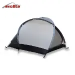 Evolite Dakota (4 Mevsim)/Ripstop Kumaş ve Su Geçirmez-5