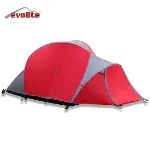 Evolite Dakota (4 Mevsim)/Ripstop Kumaş ve Su Geçirmez-1