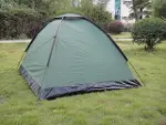 Evolite Trip Mono Dome 2 Kişilik Çadırı/Hafif, Kompakt-7