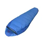 Evolite Cocoon 300 Kaz Tüyü -12° Uyku Tulumu-1