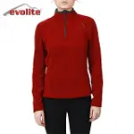 Evolite Fuga Kadın Mikro Polar Sweater/Nefes Alabilir Kumaş-2