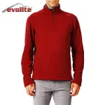 Evolite Fuga Erkek Mikro Polar Sweater/Termal Ara Katman-2