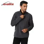 Evolite Fuga Erkek Mikro Polar Sweater - Gri-1