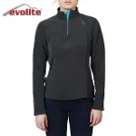 Evolite Fuga Kadın Mikro Polar Sweater-2