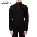 Evolite Fuga Kadın Mikro Polar Sweater/Termal Ara Katman-2
