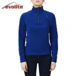 Evolite Fuga Kadın Mikro Polar Sweater/Termal ve Hafif-2