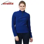 Evolite Fuga Kadın Mikro Polar Sweater/Termal ve Hafif-1