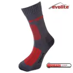 Evolite Monster Thermolite Kışlık Çorap/Ekstrem Sıcaklık-7
