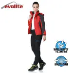 Evolite Diva Kadın 3in1 Gri/Kırmızı Mont/3 Farklı Kullanım-2