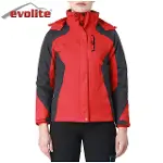 Evolite Diva Kadın 3in1 Gri/Kırmızı Mont/3 Farklı Kullanım-4