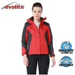 Evolite Diva Kadın 3in1 Gri/Kırmızı Mont/3 Farklı Kullanım-1