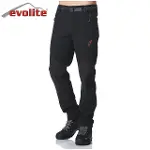 Evolite Erkek Blackhole Softshell Pantolon/Rüzgar Geçirmez-2