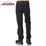 Evolite Erkek Blackhole Softshell Pantolon/Rüzgar Geçirmez-3