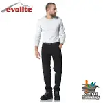 Evolite Erkek Blackhole Softshell Pantolon/Rüzgar Geçirmez-1