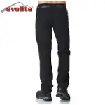 Evolite Erkek Highlight Outdoor Pantolon/Teknik Trekking-3