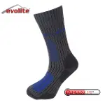 Evolite Core Thermolite Kışlık Çorap/Nefes Alan Termal Çorap-6