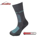 Evolite Core Thermolite Kışlık Çorap/Nefes Alan Termal Çorap-7