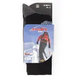 Evolite Snow Thermolite Kışlık Çorap/Termal Isı Yalıtımlı-7