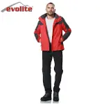 Evolite Diva Erkek 3in1 Gri/Kırmızı Mont-2