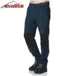 Evolite Erkek Drift Pantolon/Teknik, Dayanıklı ve Su İtici-2