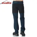 Evolite Erkek Drift Pantolon/Teknik, Dayanıklı ve Su İtici-3