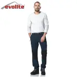 Evolite Erkek Drift Pantolon/Teknik, Dayanıklı ve Su İtici-1