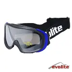 Evolite Ranger-SP-228-BL Kayak Gözlüğü/Buğu Önleyicili-1