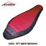 Evolite Hybrid -50 Uyku tulumu/Yüksek İrtifa Uyku Tulumu-1