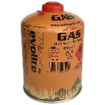 Evolite Butane Propane Vidalı 450 Gr. Ocak Kartuşu-2
