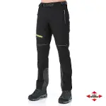 Evolite Erkek Xtrm Pro Pantolon/Maksimum Koruma-1