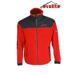 Evolite Windlock Kadın Polar Mont/Rüzgar Bloklayan Polar-7
