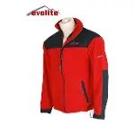 Evolite Windlock Kadın Polar Mont/Rüzgar Bloklayan Polar-1