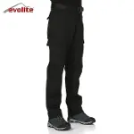 Evolite Goldrush Tactical Erkek Pantolon/Çok Cepli,Dayanıklı-1