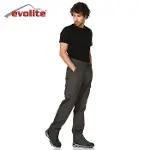 Evolite Goldrush Tactical Erkek Pantolon/Avcılık ve Doğa-2