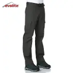 Evolite Goldrush Tactical Erkek Pantolon/Avcılık ve Doğa-1