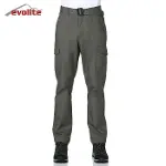Evolite Goldrush Tactical Erkek Pantolon/Yırtılmaz Ripstop-1