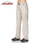 Evolite Goldrush Tactical Kadın Pantolon/Leke Tutmaz Kumaş-1