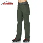 Evolite Goldrush Tactical Kadın Pantolon/Yırtılmaz Ripstop-1