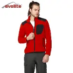 Evolite İcon Unisex Polar Mont / Antipilling Doku-1