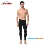 Evolite Thermowear Erkek Termal Alt İçlik-1