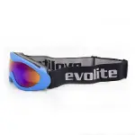 Evolite Flip Junior SP119-BL Kayak Gözlüğü/Anti-Fog, Çocuk-6