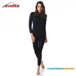 Evolite Thermowear Kadın Mor Termal Alt İçlik-3