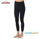Evolite Thermowear Kadın Mor Termal Alt İçlik-1