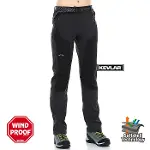 Evolite Helinox Kadın Softshell Pantolon/Su, Rüzgar Geçirmez-1