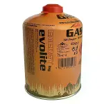 Evolite Butane Propane Vidalı 450 Gr. Ocak Kartuşu - 4 Adet-2